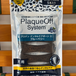 プロデン デンタルケアボーンミニ　ブルーベリー