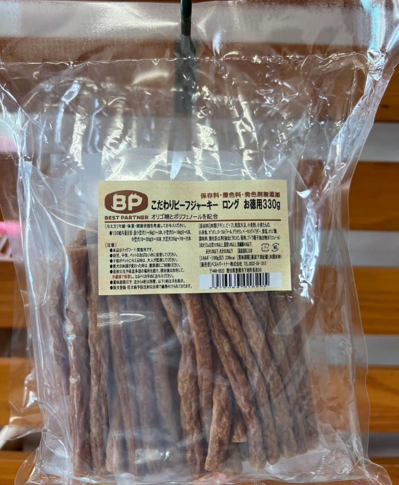 こだわりビーフジャーキーロングお徳用330g