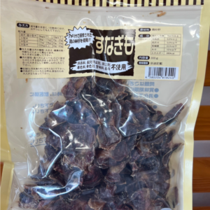 O.C.Farm すなぎも　