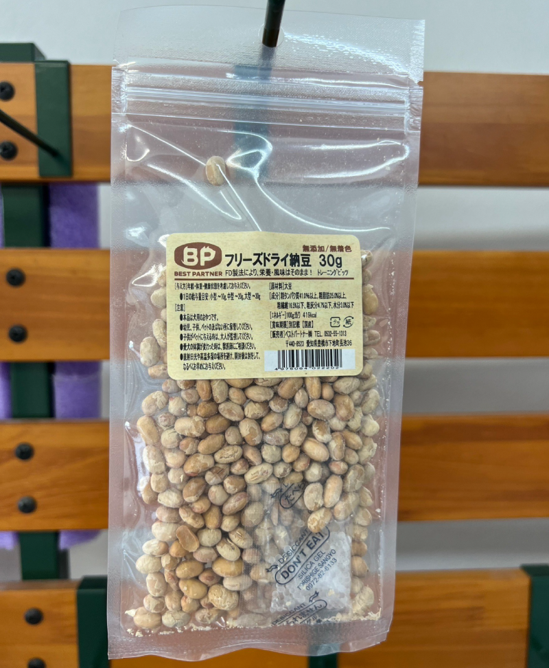 フリーズドライ納豆　30g
