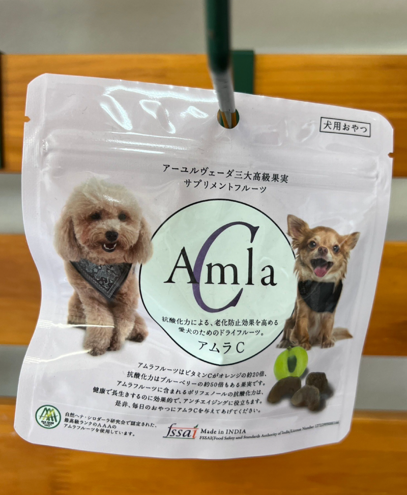 アムラC　ドライフルーツ