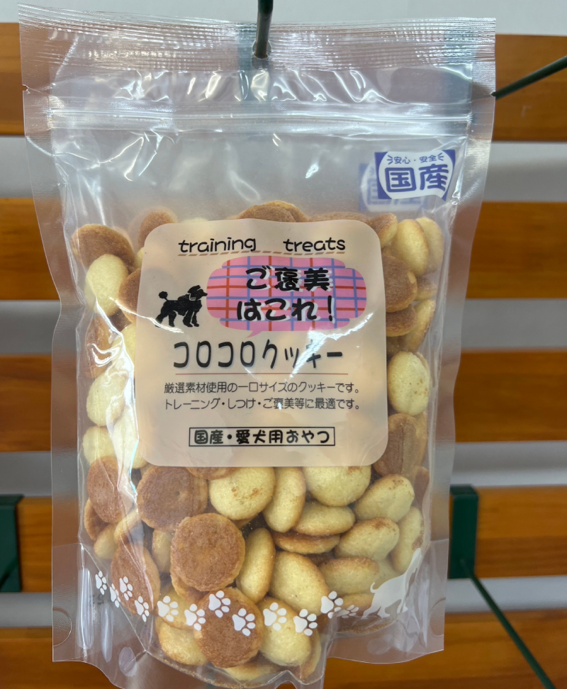 コロコロクッキー　