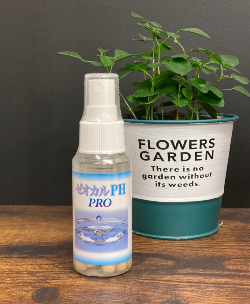 ゼオカルPH　PRO